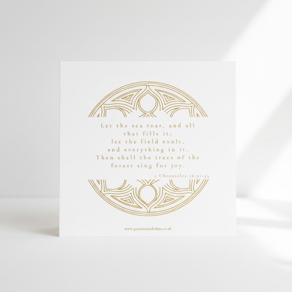 Modern minimalist typography layout on the back of the Yellow art card displaying the full scripture of 1 Chronicles 16:32-33.